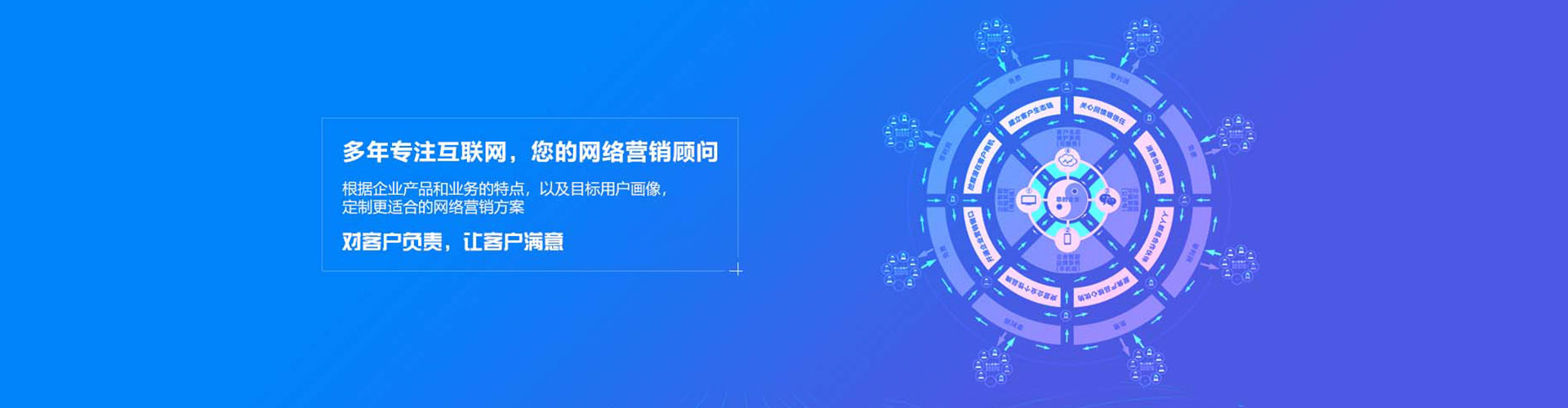 靖州百度竞价包年